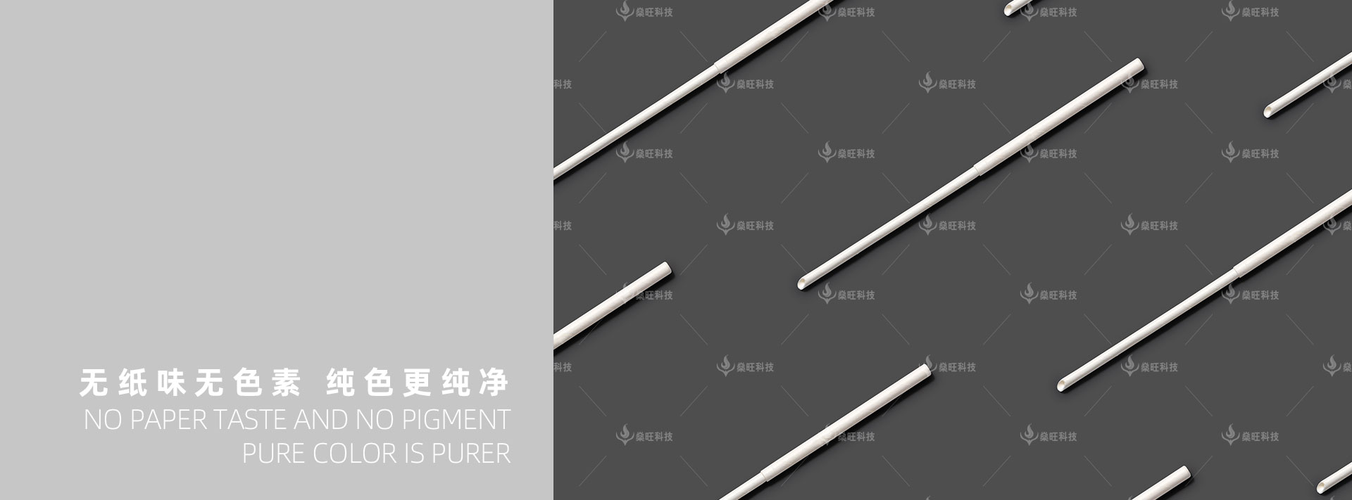 網站-2產品介紹-06伸縮奶吸管_04.jpg