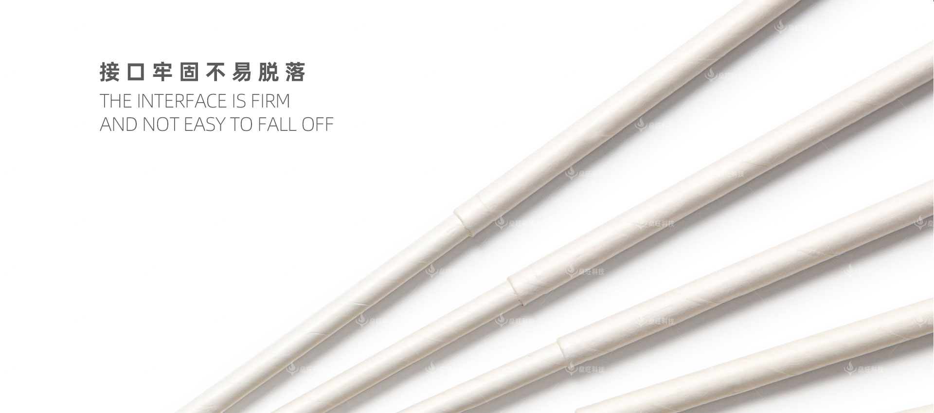 網站-2產品介紹-06伸縮奶吸管_05.jpg