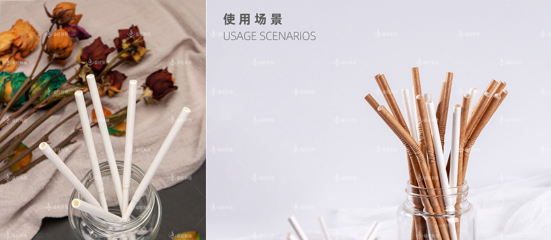 網站-2產品介紹-06伸縮奶吸管_09.jpg